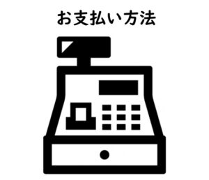 村田産業 ノベルティ 社章 オーダーメイド バッジ アクセサリー 名札 KN村田 バッジ制作 豊橋 岩田