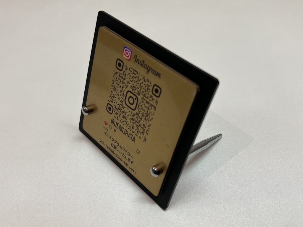 村田産業 ノベルティ 社章 オーダーメイド バッジ アクセサリー 名札 バッジ制作 豊橋 岩田 ゴルフグッズ USB ネクタイピン ウエストポーチ バインダー 社章の村田 KN村田 村田屋産業 QRコード展示板 トロフィー trophy 勲章 ネクタイピンオリジナル 刻印デザイン 刻印ネクタイピン 村田産業 オリジナルピン オリジナルタイピン タイピン刻印 タイピンオリジナル ムラタのオリジナルタイピン 卒業記念ネクタイピン 成人式オリジナル 社内用ネクタイピン