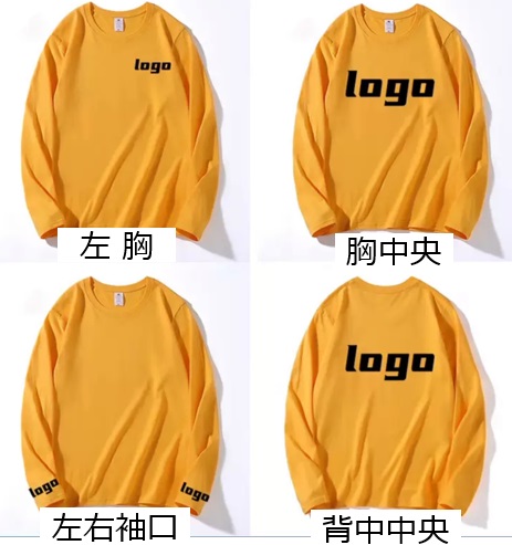 村田産業 ロングTシャツ ロンT ノベルティ 社章 オーダーメイド バッジ アクセサリー 名札 バッジ制作 豊橋 岩田 ゴルフグッズ USB ネクタイピン ウエストポーチ バインダー KN村田 