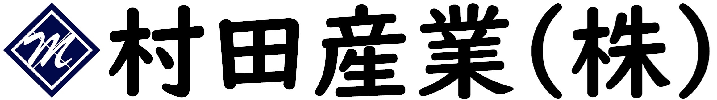 社章の村田　村田産業