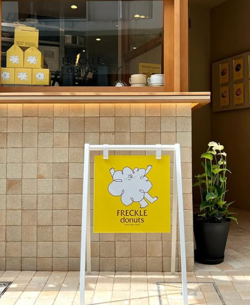 ジュエリータイムムラタ 看板の村田 ムラタサイン 販促グッズ 記念品 村田産業 ノベルティ 社章 オーダーメイド バッジ制作 豊橋 岩田 ねじ KN村田産業 くぎとねじの製造 球磨郡 村田産業 ノベルティ 社章 オーダーメイド バッジ アクセサリー KN村田 バッジ制作 豊橋 岩田 ゴルフグッズ USB ネクタイピン 村田産業株式会社 社章・バッジ・アクセサリー 看板 野立て看板 村田産業 ノベルティ 社章 オーダーメイド ゴルフグッズ USB ネクタイピン ウエストポーチ ねじ KN村田産業 くぎとねじの製造 球磨郡 社章の村田 ネクタイピン 壁掛け時計 看板製作の村田産業 Tシャツ製造の村田産業 村田の時計 ジュエリータイムムラタ ジュエリームラタ ジュエリー村田 村田の腕時計 村田時計店 村田宝飾